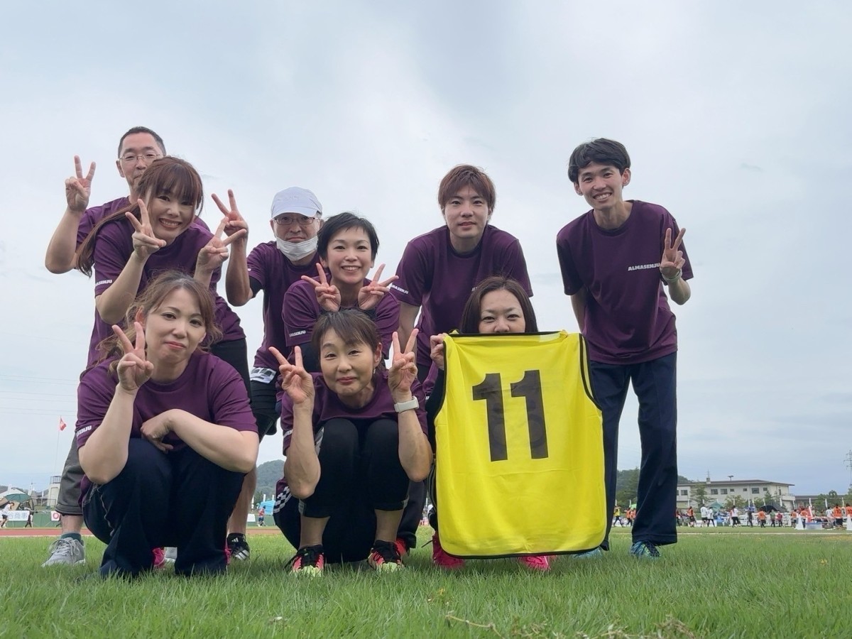 「スポーツフェス2024 チーム対抗大運動会」に職員が参加しました!