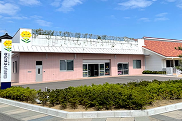 幼保連携型認定こども園 なのはなこども園