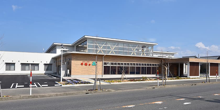 千寿の森訪問介護事業所